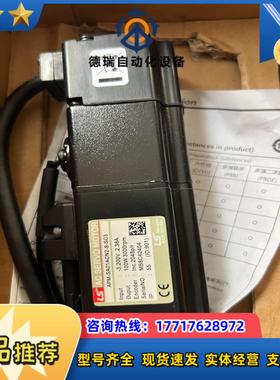 全新原装baccini双轨电机APM-SA01ACN2-8-议价