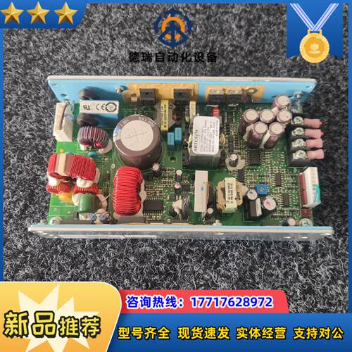 ARTESYN雅特生 NLP250N-99S12J议价