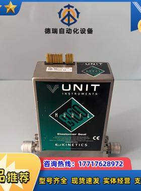 现货 STEC SEC-F730M A1计 实拍议价议价