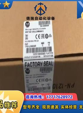 1762-L24BWAR罗克韦尔AB Micrologix1议价