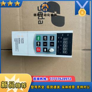 常州欧坤传动AD30-1R5G-1议价