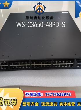 Cisco WS-C3650-48PD-S原装测试好 成议价