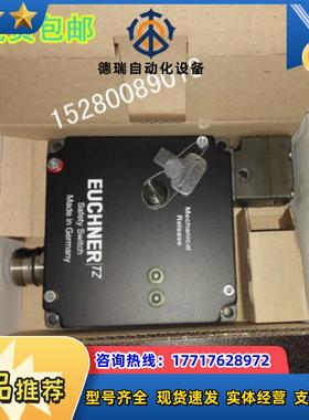 084246 TZ1LE024RC18VAB-C1826德国安士能 TZ1LE024SEM4AS1议价