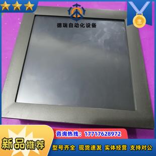 功议价 N2BE 研华工控机触摸屏TPC 1250H