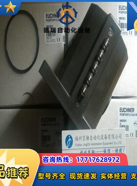 德国082321 RGBF05R12-502-M  原装正品 议价