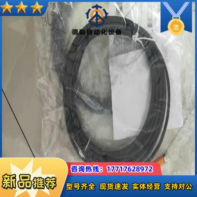 易福门接近开关EVC142全新原装妙拍妙发议价