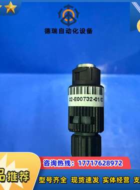 ASM灯箱08-E000373-01,02-E00732-0议价