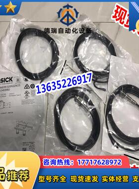 IME18-08BNSZW2S IME18-12NNSZCOS现货 IM12-04NPS-ZC1 -ZCI议价