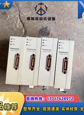 PLC   AFPX-EFPO    原装议价