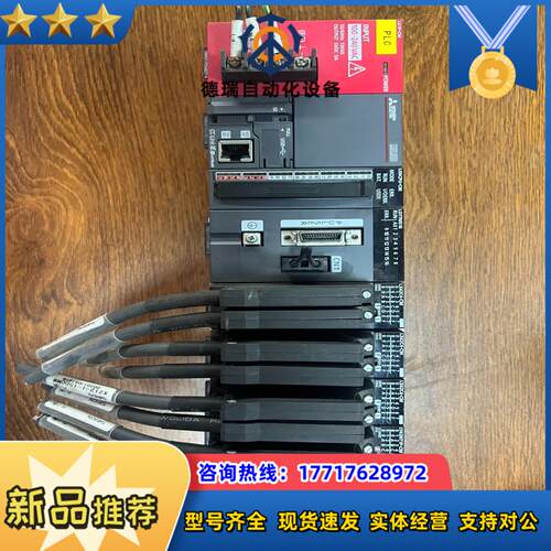 MITSUBISHIPLC L61P-CM  L06CP议价