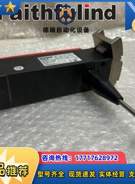 E CET3-AR-CRA-AH-50F-SH-C2312-111725 安士能安全议价