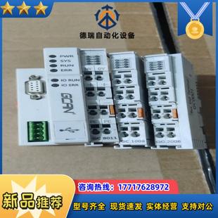 广成gc8001组合式plc议价