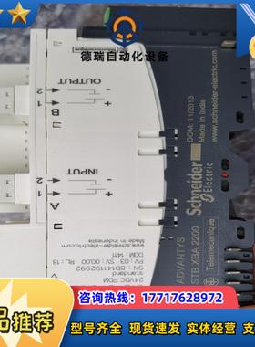 PDT3100  DDI3725 DDO3705议价