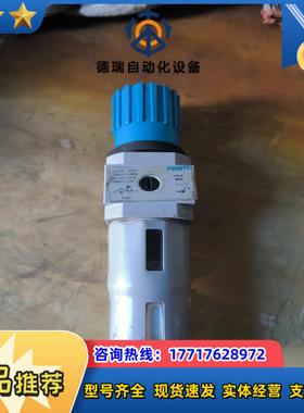 FESTO费斯托   LER-D-MIDI  800226议价