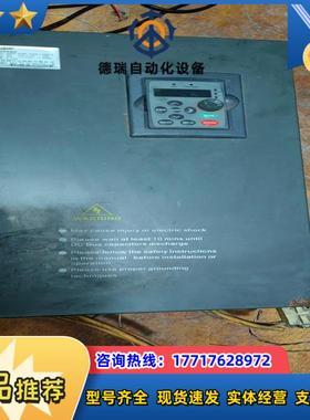 深圳台达变频器SHZHD9000G-55KWG75KWP议价