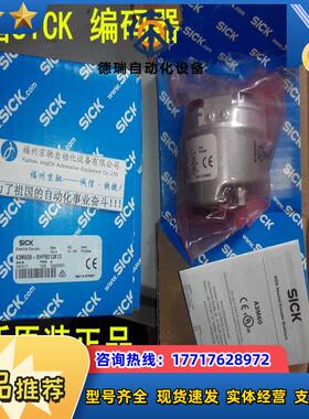 1051018 A60B-S1PB013X13 SICK A60B-S4PB013X13 议价