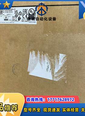 VFD150C43A-21，全新原装正品。。议价