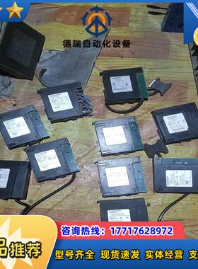 IC693CMM311N-7片-MM311M-3片-MM31议价