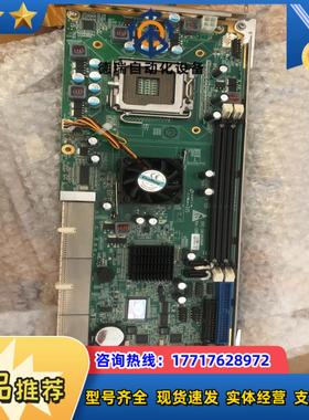 研祥ECO-1814V2NAR十片议价