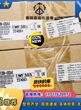 NZ2GF2BN-60DA4全新原装余料三个议价