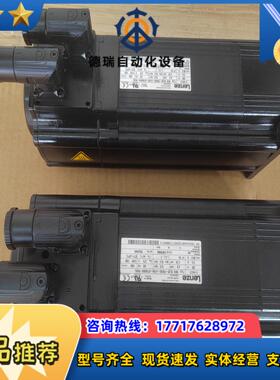 轮茨MCS12L20-RS0B0-A19N-ST5S00N-议价