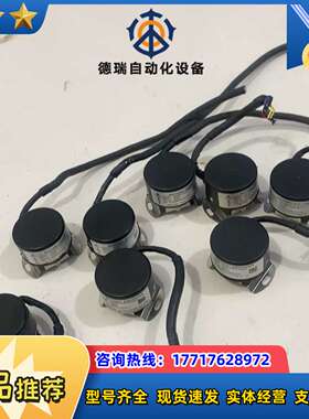 编码器EA35H8-B20-5TH5N3A，片现货议价