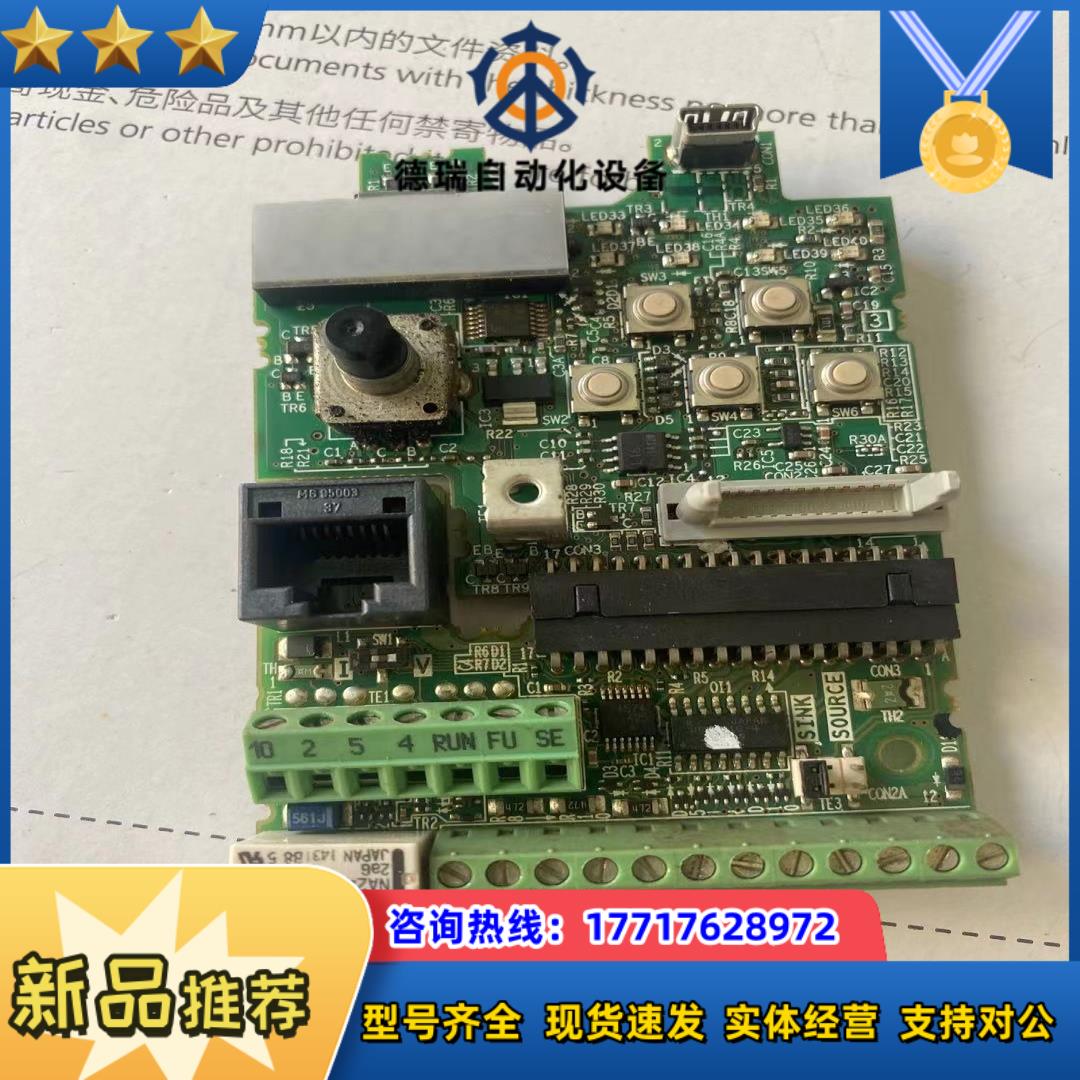 E70CB15B FR-E7TY议价