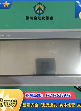 Samkoon显控7寸触摸屏 型号SK-070HE议价