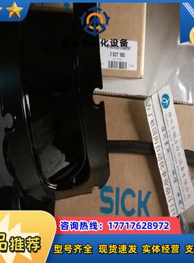 SICK西克 2027180 front reen replaement t 防护罩当天议价