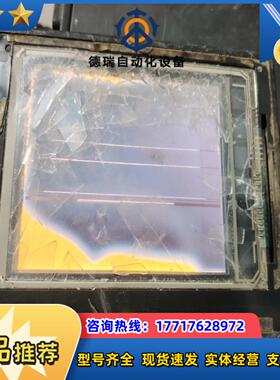 富士触摸屏 UG221H-LE4通电灯亮有声音屏幕烂了议价