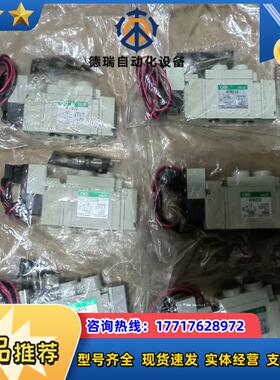 CKD电磁阀 4HA219  4HA210全新原装正品议价