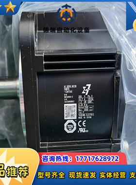 安川七系13kw18kw3kw伺服电机议价