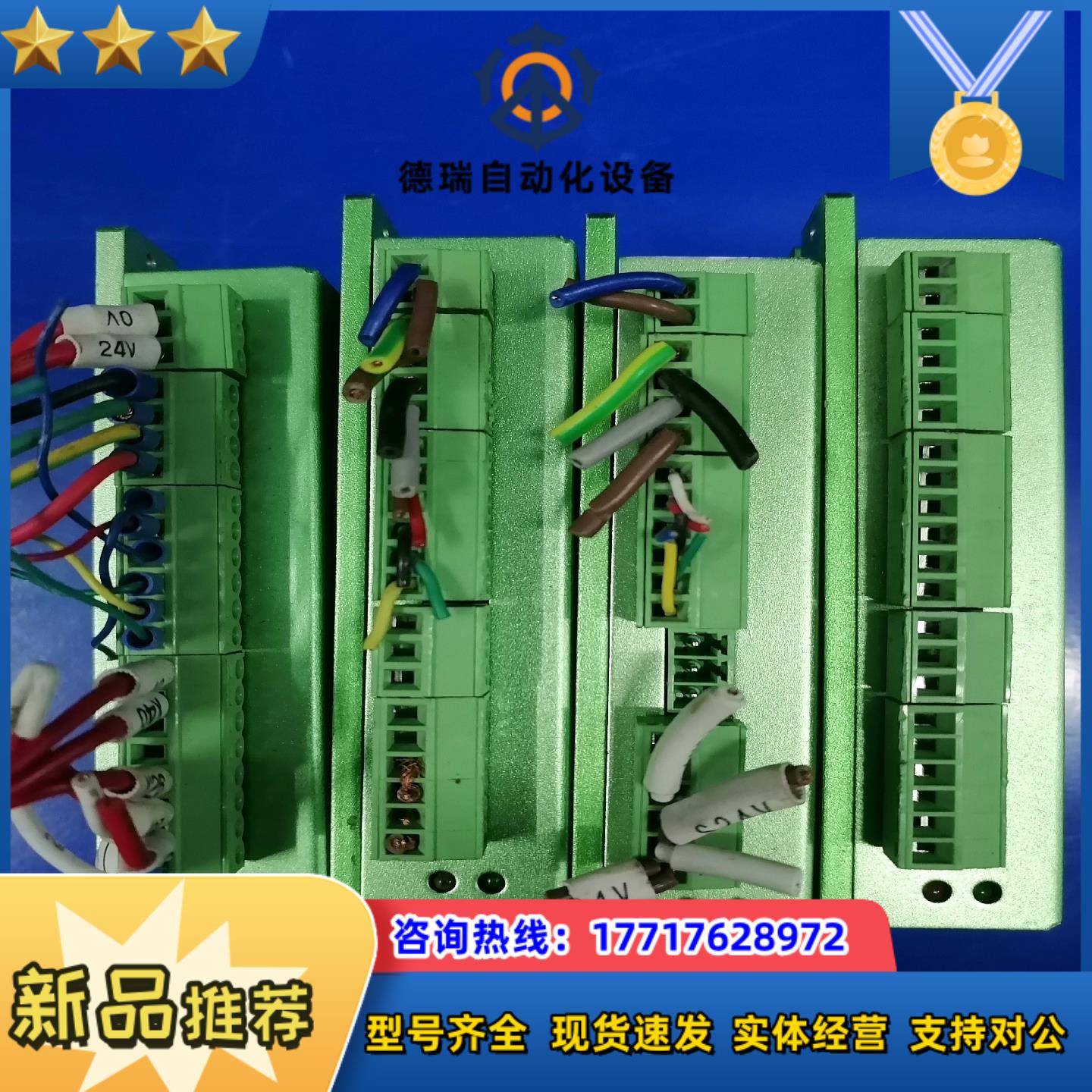 QS57H件现货十几台便宜处理议价