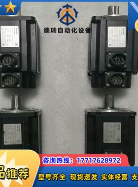 汇川 伺服电机 MS1H2-15C30CB-U331Z议价