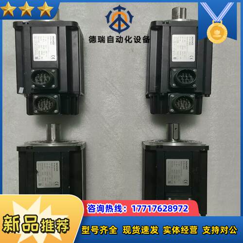 汇川 伺服电机 MS1H2-15C30CB-U331Z议价