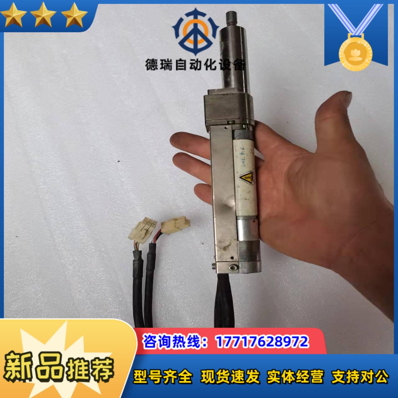 KXO20R-TUV-A6AS20高精度伺服电机电动议价