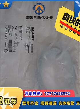 全新原装 巴鲁夫 BMF007L BMF 315K-PS-C议价