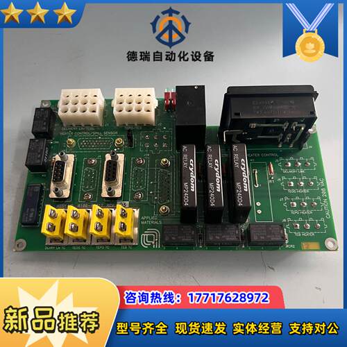 APPLIED MATERIALS  ASSY NO议价
