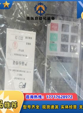 富士变频器5000VG7  型号FRN22VG7S-4DL议价