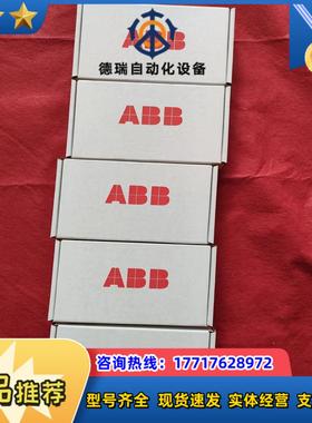 FEIP-21全新原装正品少量现货顺丰到付不议价议价