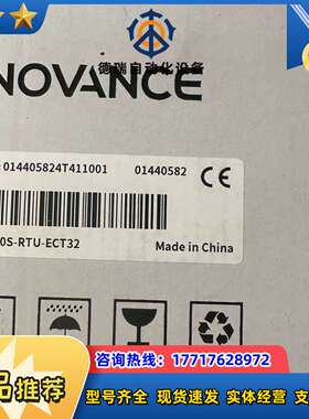 全新工业模块，多可选：GL20S-3议价