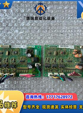 PN072139P904 可控硅触发板有2个标议价