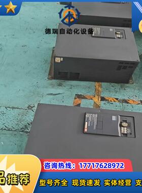 设备FR-F740-S132K-CHT 变频器 13议价