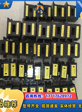 OKUNA配件 FB200A FB305 FB300 FC3议价