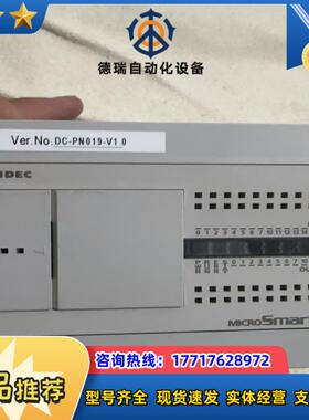 FC4A-C24R2C 和泉  原装正品 无拆无修 议价