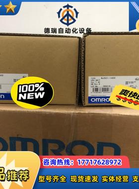 NJ501-1400 全新原装模块议价