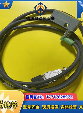 德国SICK西克线性编码器TTK70-AXA0-K02议价