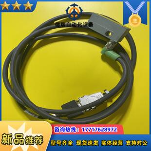 K02议价 AXA0 德国SICK西克线性编码 器TTK70