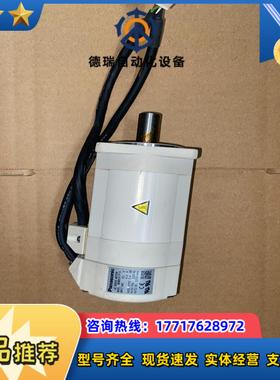 MSMA041P1A 伺服电机议价