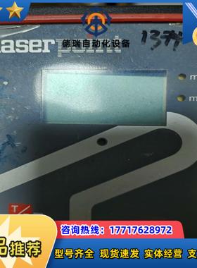 意大利Laser Point功率计功能有需议价